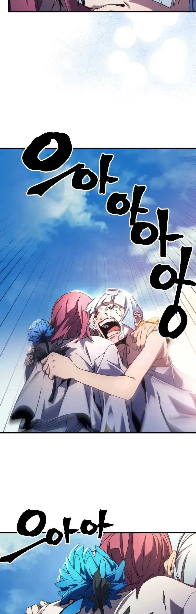 Chapter 64 - halaman 21