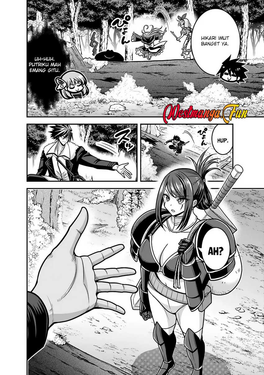 Chapter 45 - halaman 5