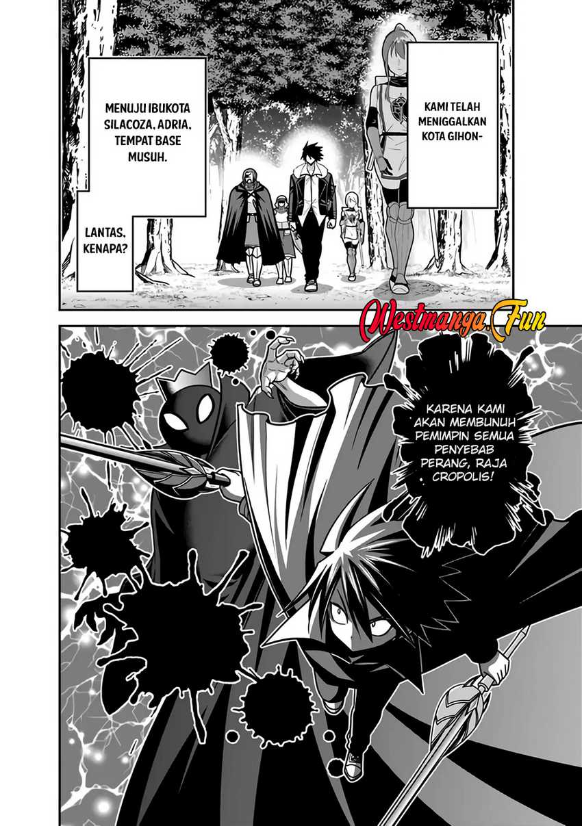 Chapter 45 - halaman 7