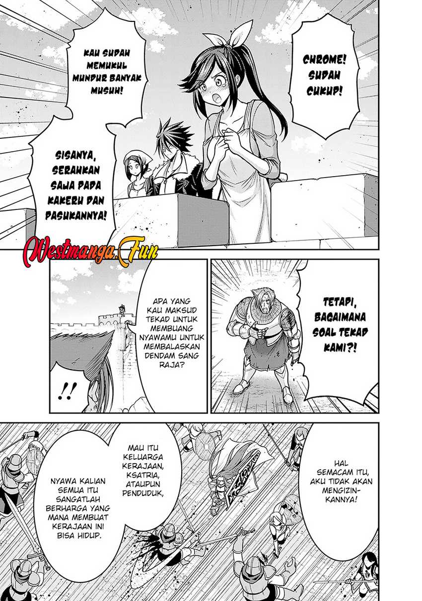 Chapter 44 - halaman 31