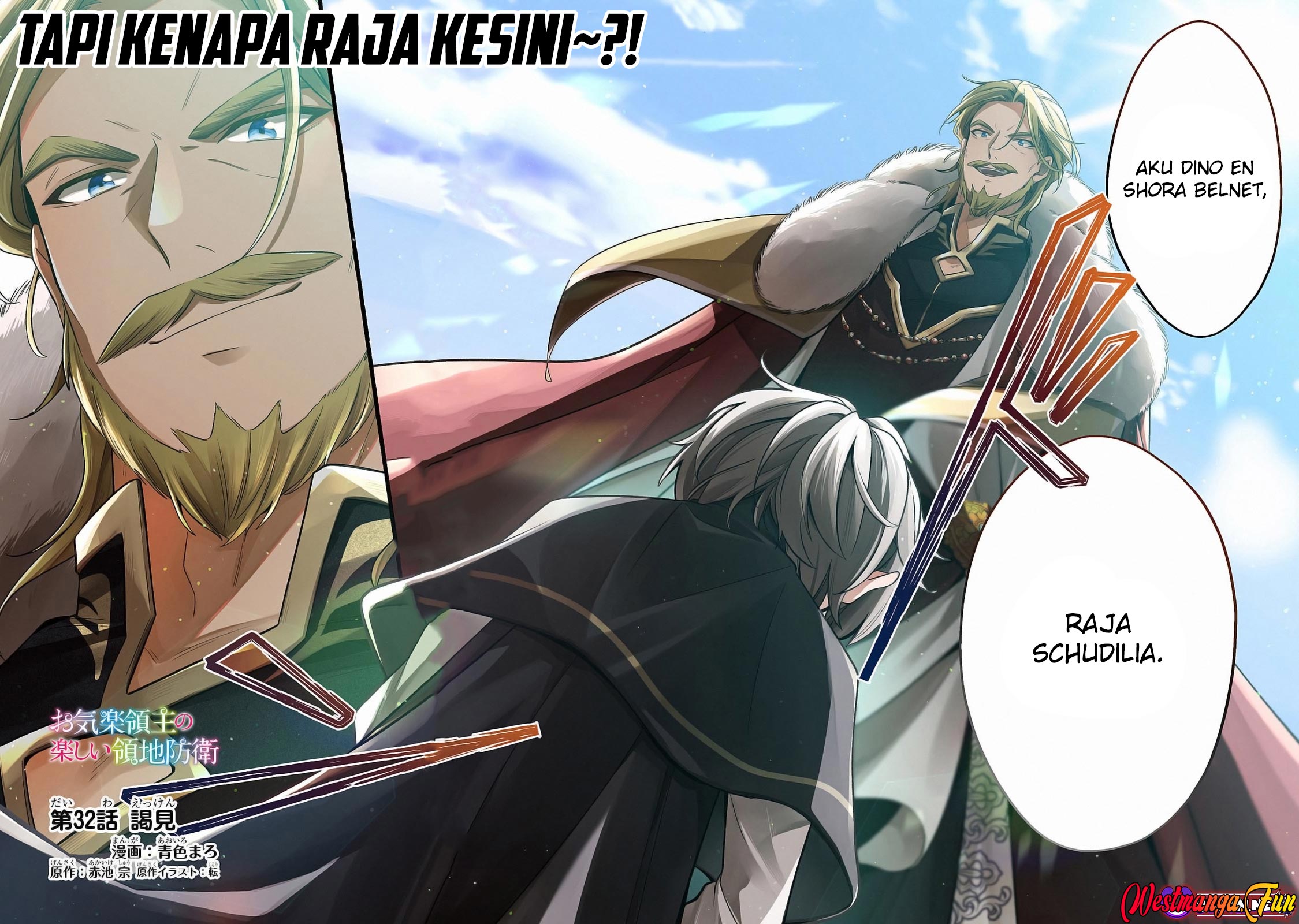 Chapter 32.1 - halaman 4