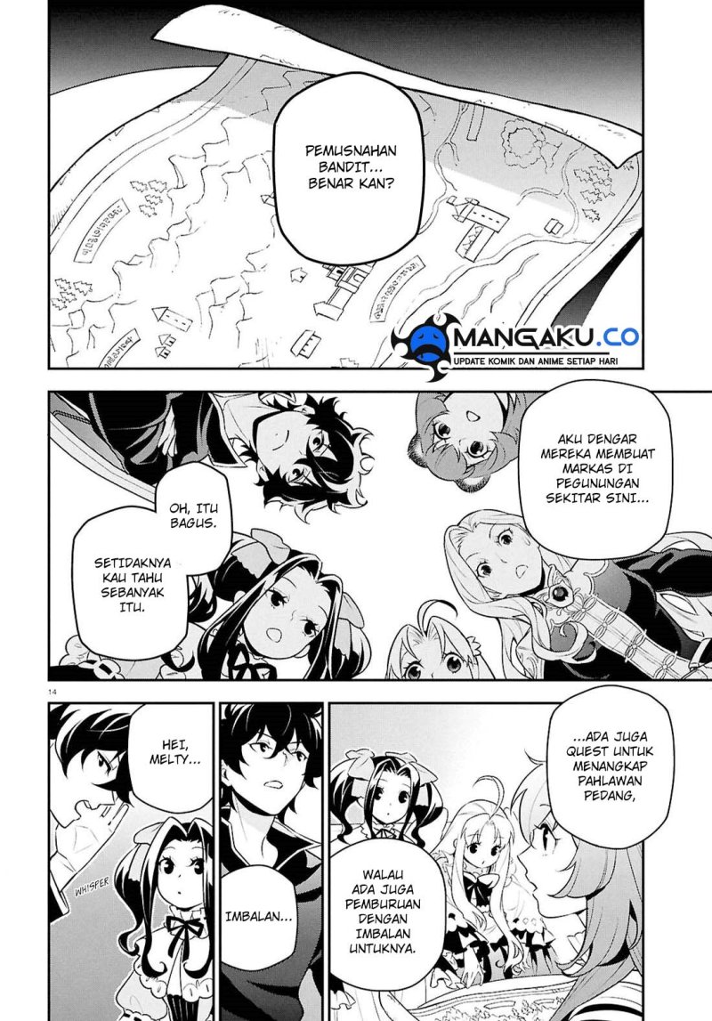 Chapter 110 - halaman 16