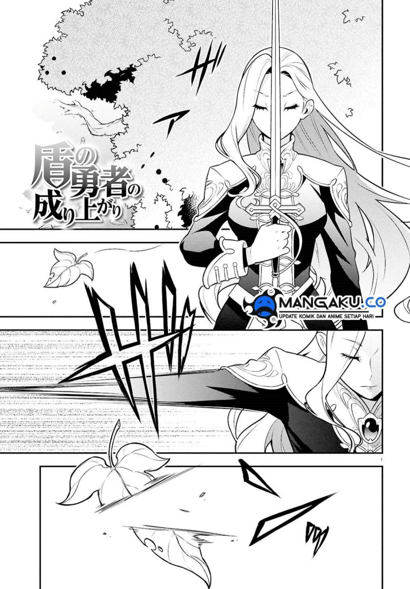 Chapter 110 - halaman 3