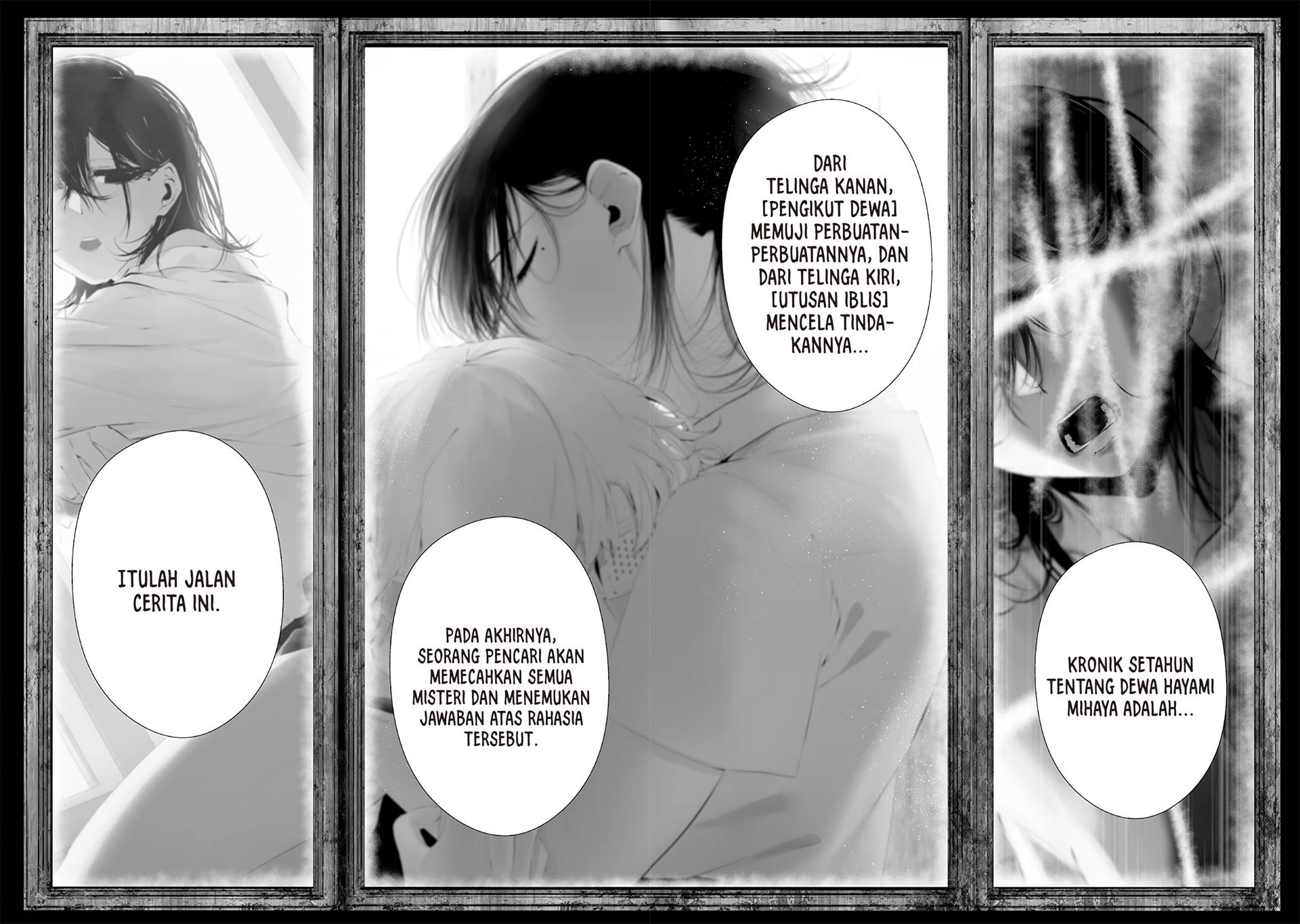 Chapter 45 - halaman 12