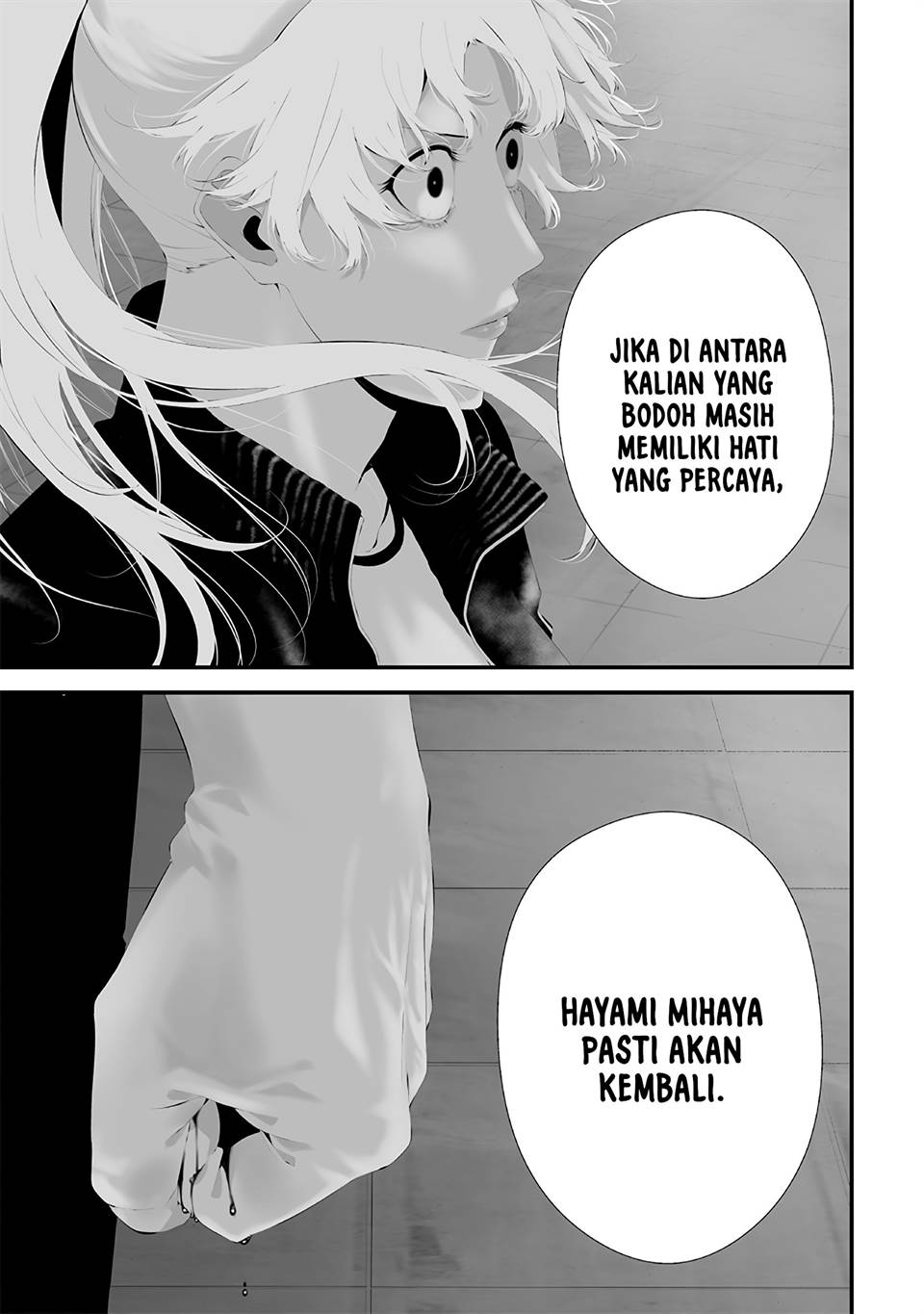 Chapter 45 - halaman 17
