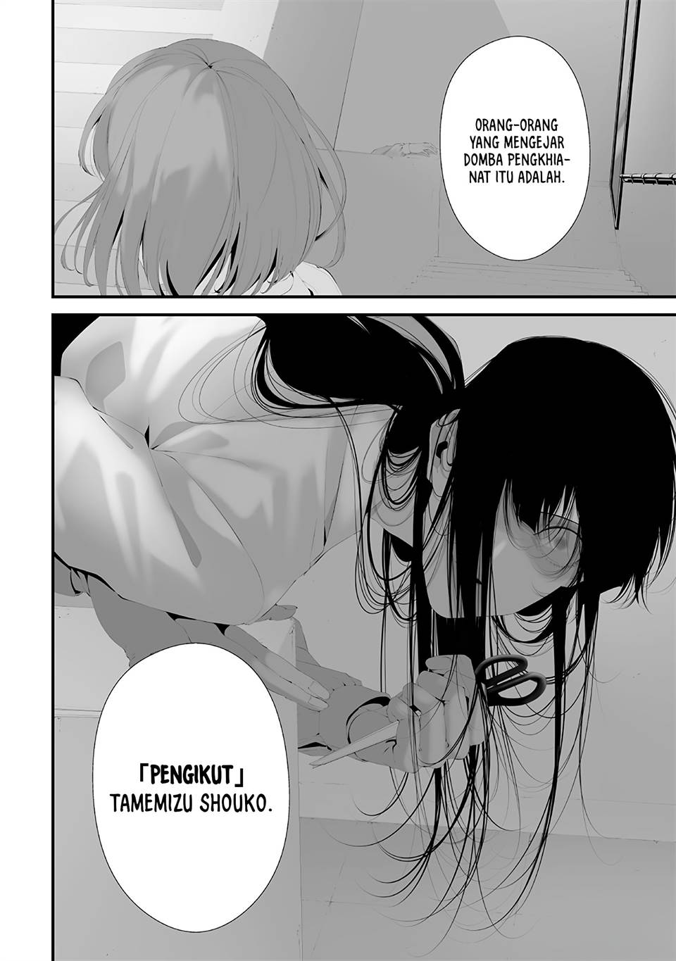 Chapter 45 - halaman 3