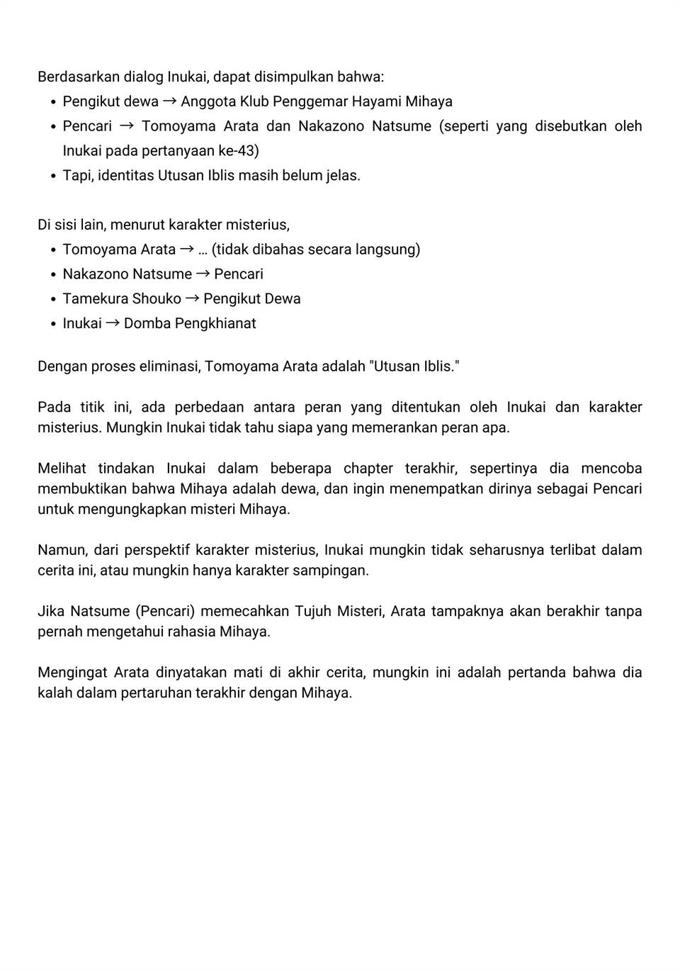 Chapter 45 - halaman 21