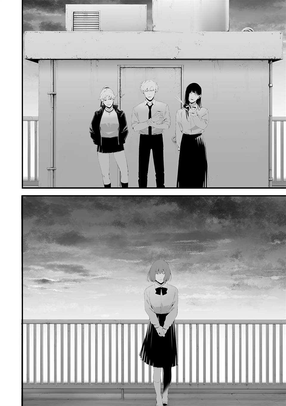 Chapter 45 - halaman 8