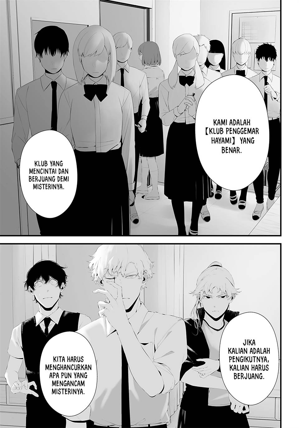 Chapter 44 - halaman 2