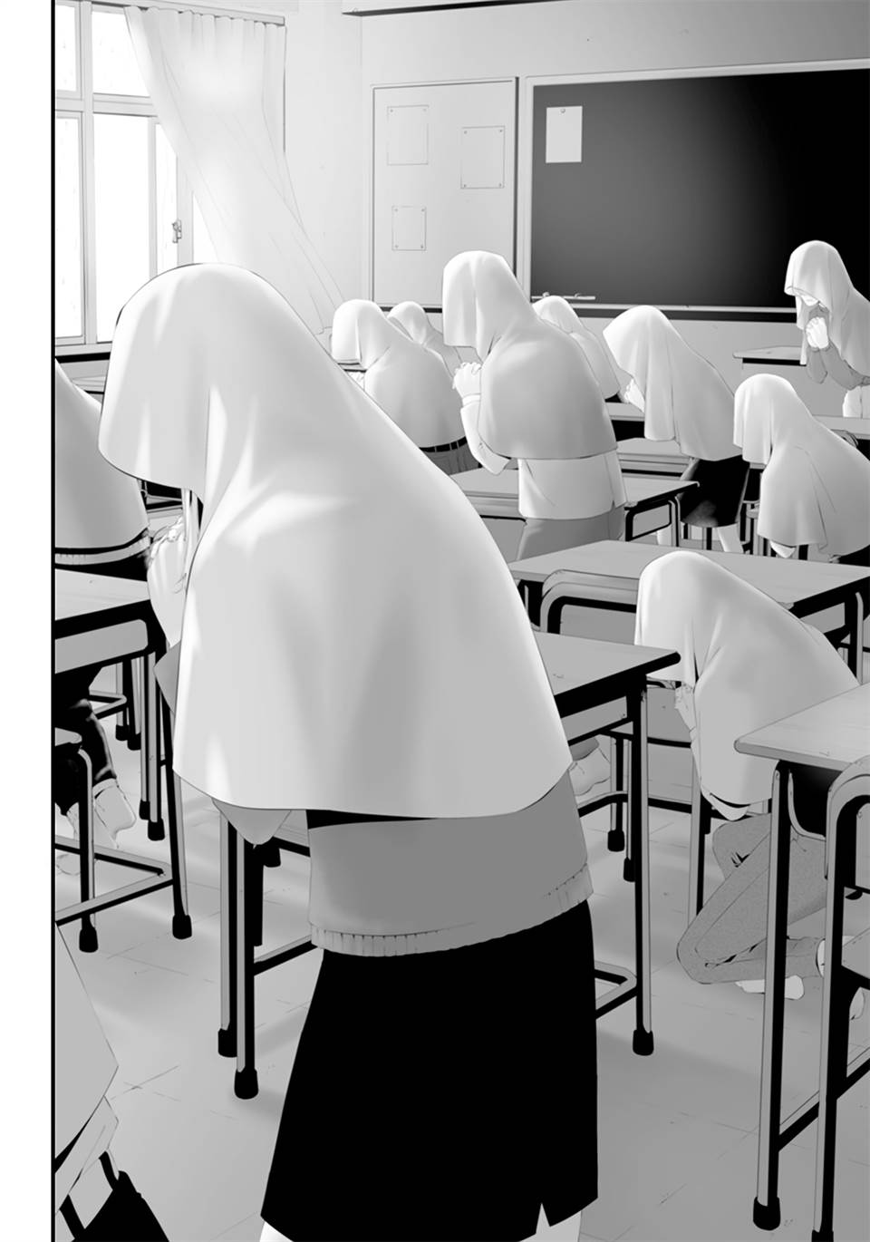 Chapter 44 - halaman 16