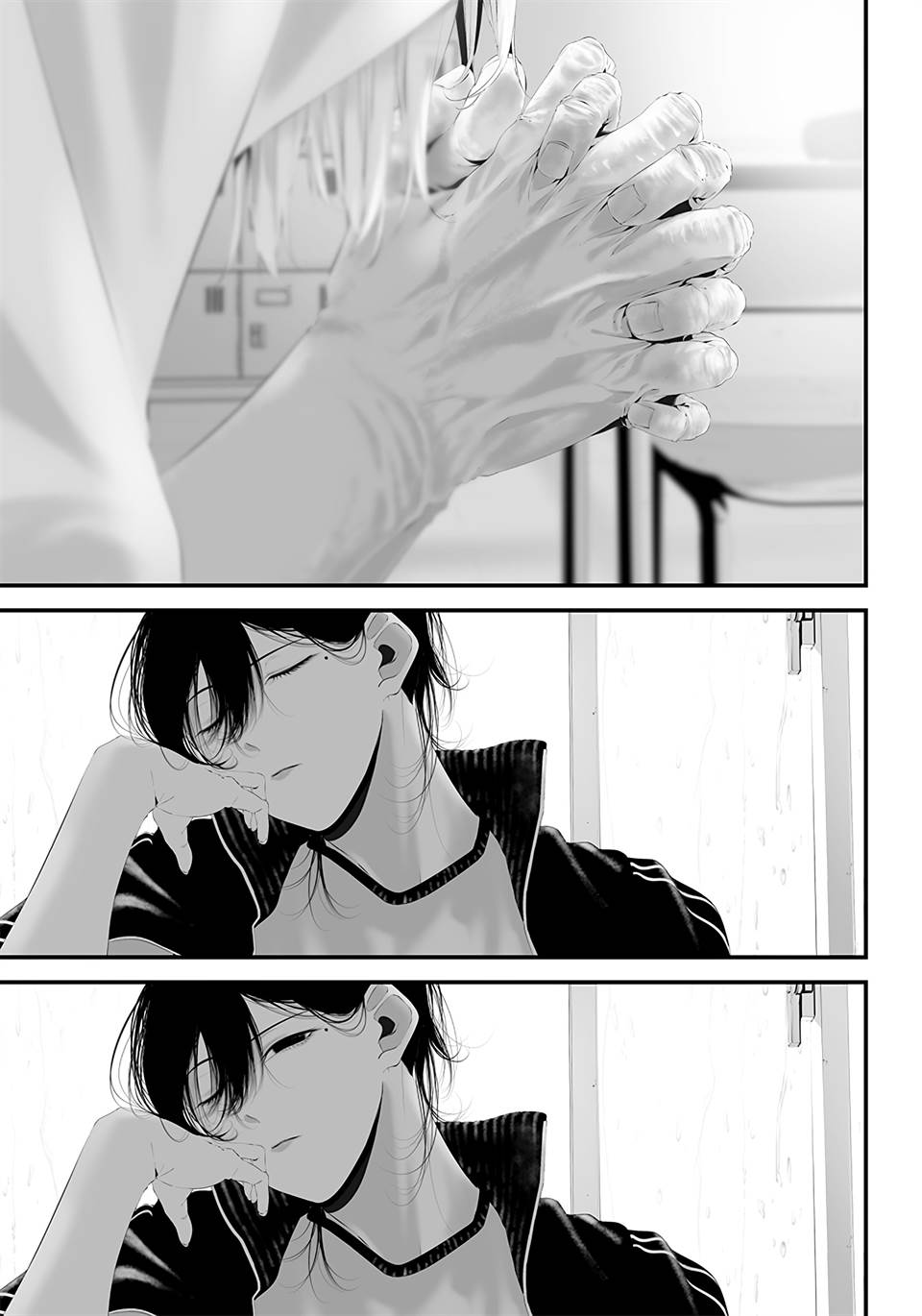 Chapter 44 - halaman 17