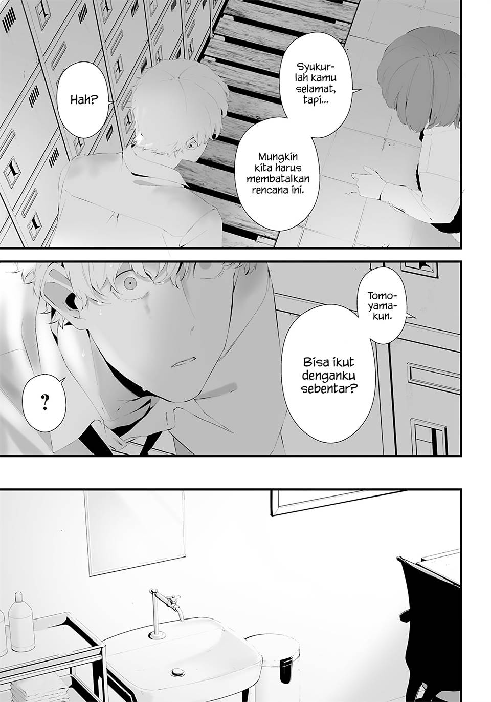 Chapter 43 - halaman 12