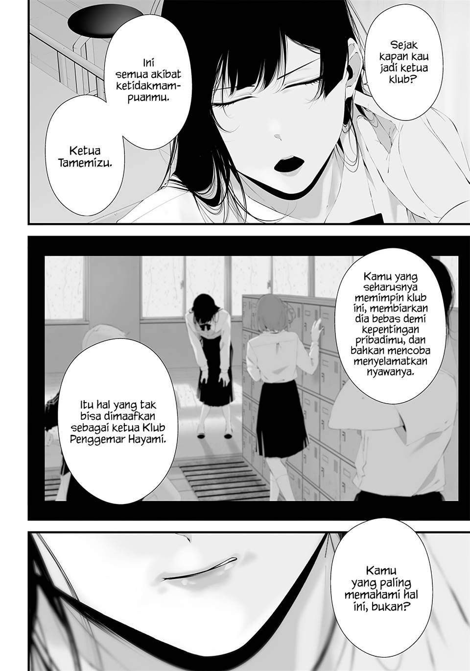 Chapter 43 - halaman 17