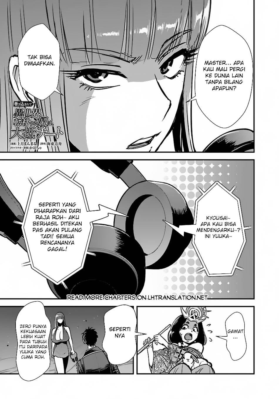 Chapter 59.2 - halaman 3