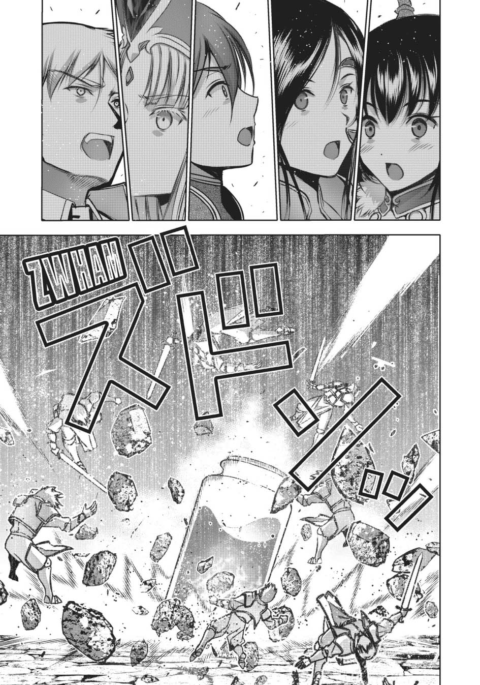 Chapter 67 - halaman 13