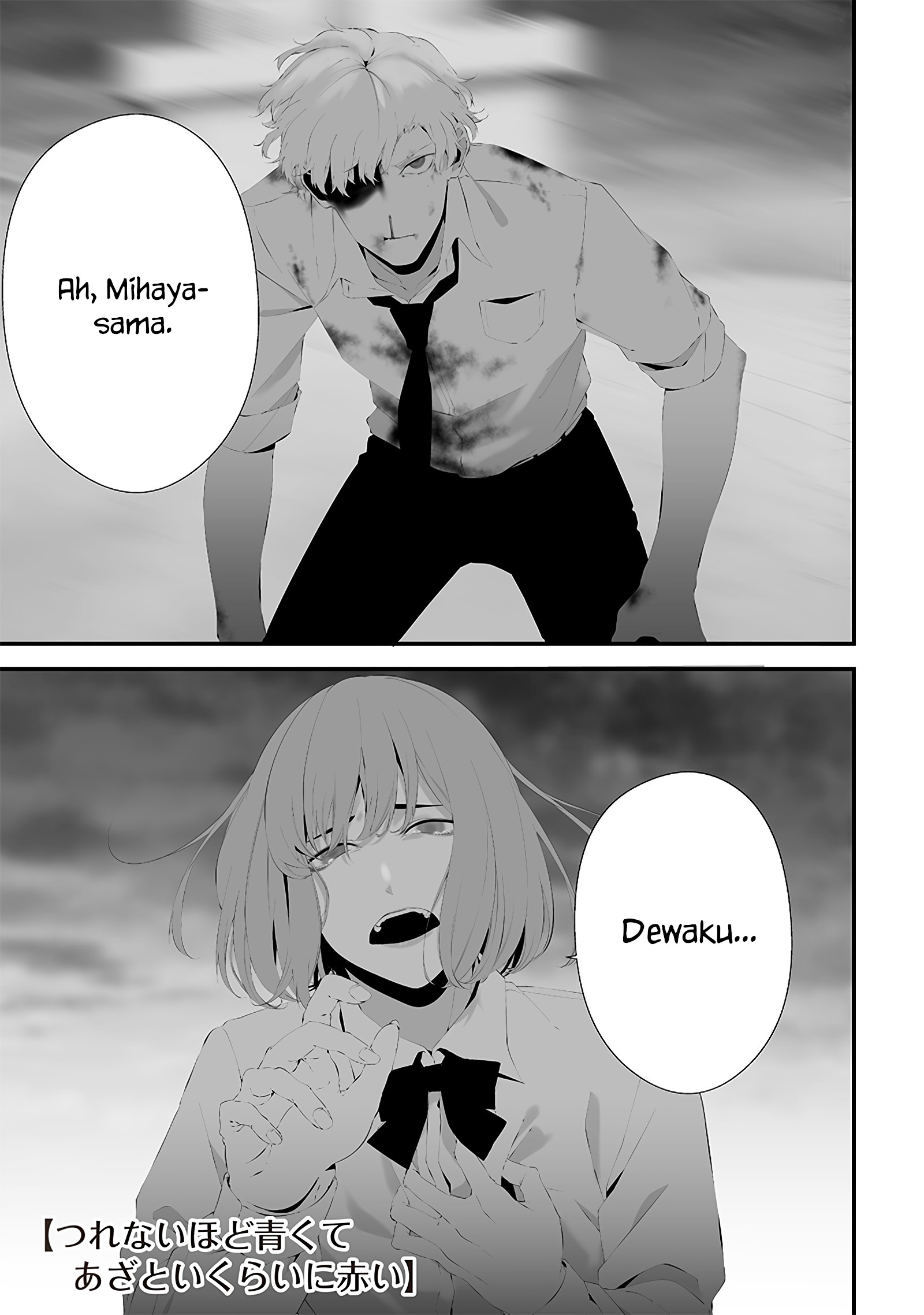 Chapter 47 - halaman 2