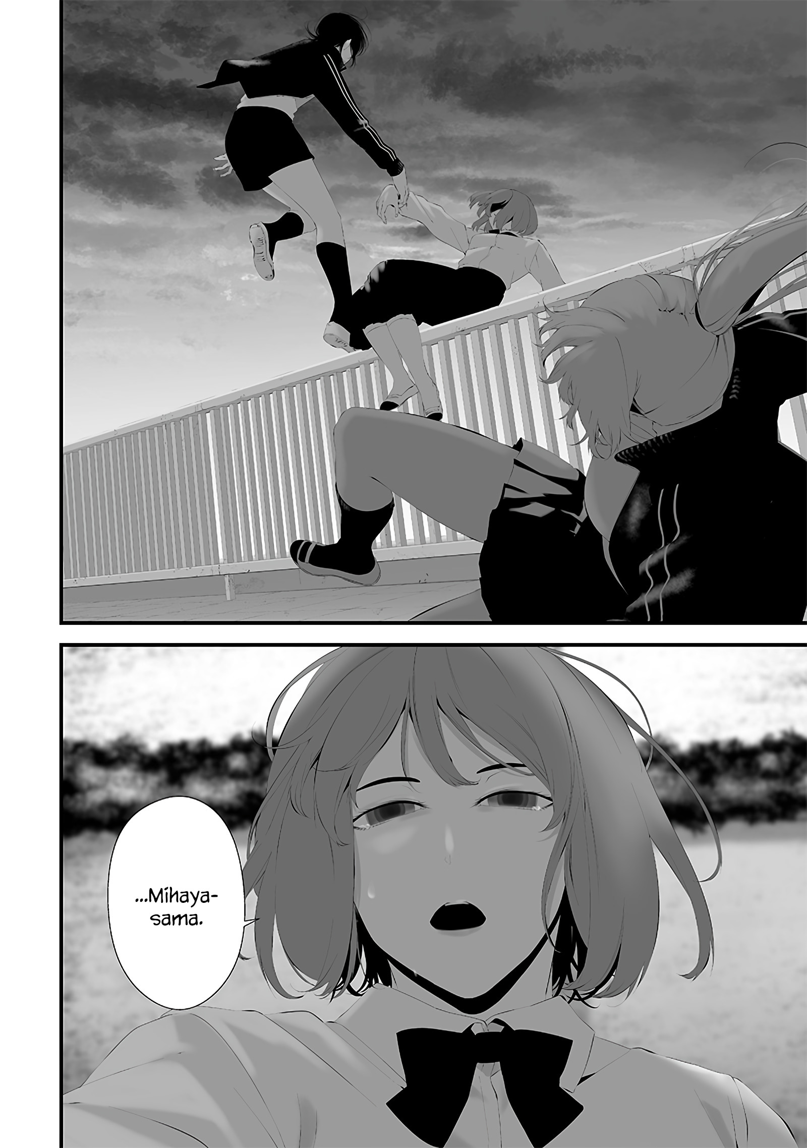 Chapter 47 - halaman 23