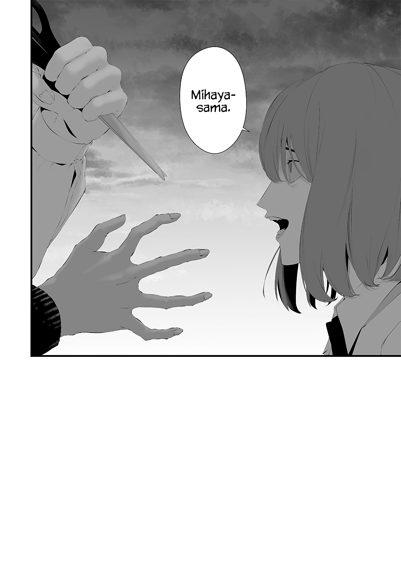Chapter 46 - halaman 21