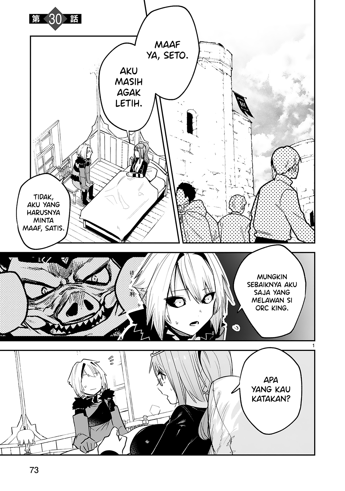 Chapter 30 - halaman 3