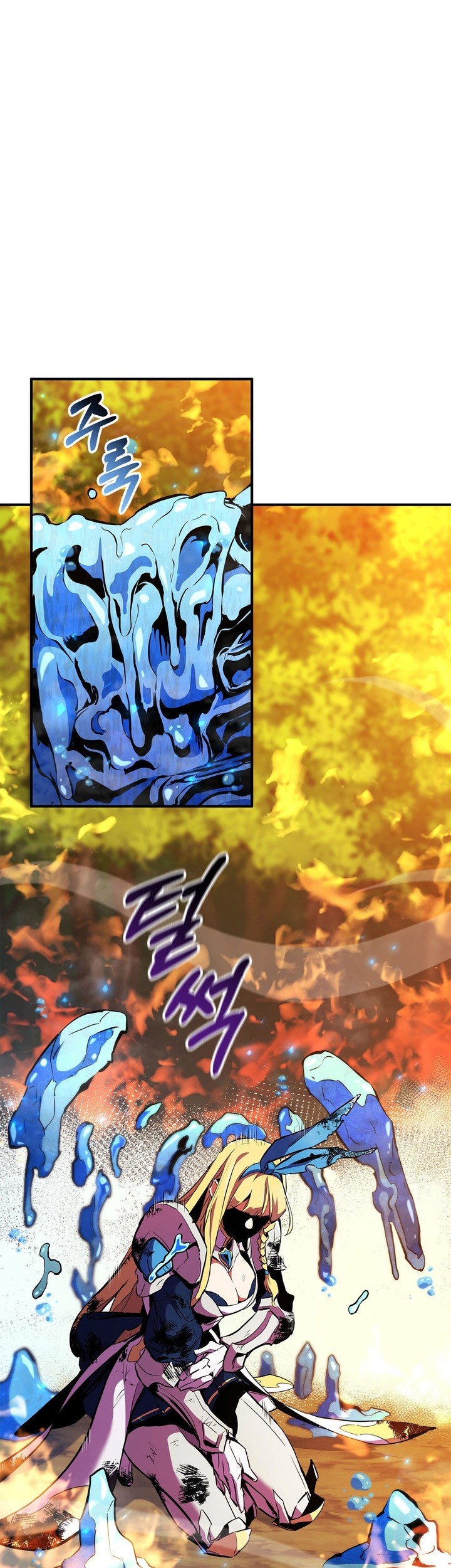 Chapter 164 - halaman 52
