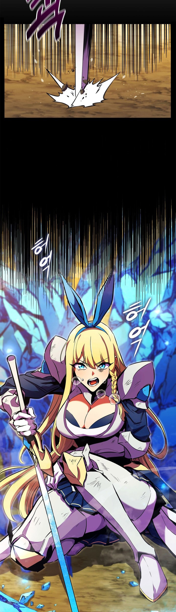 Chapter 164 - halaman 5