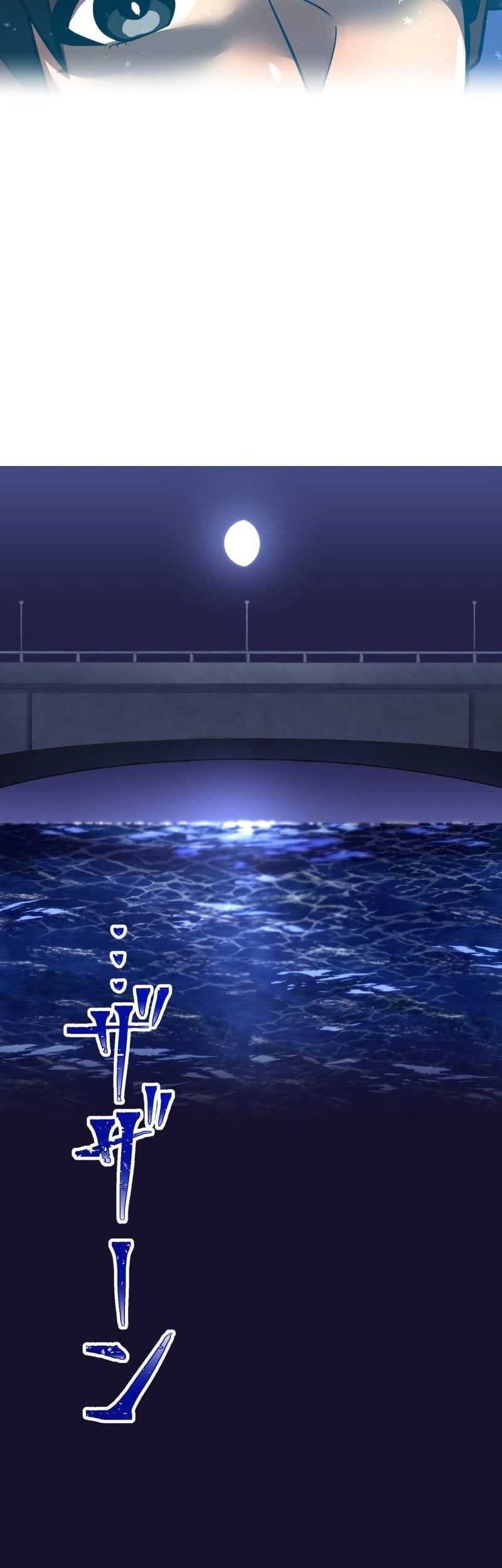 Chapter 69 - halaman 79