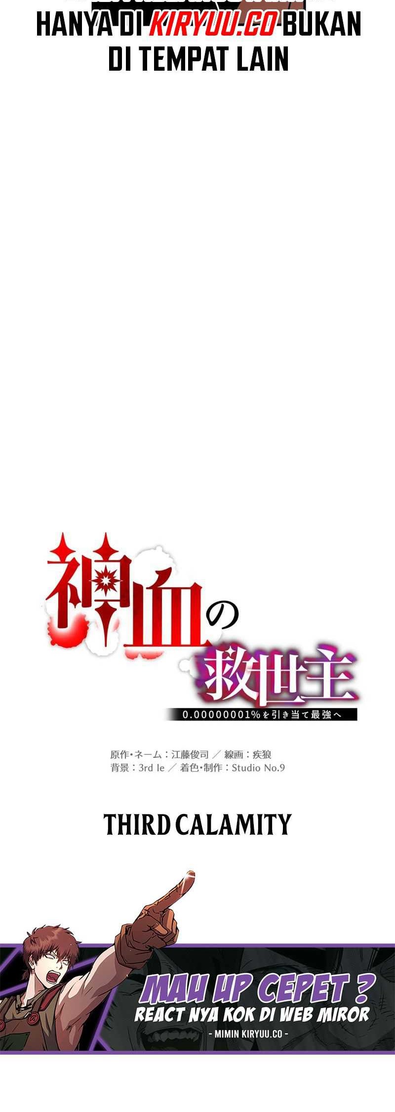 Chapter 69 - halaman 17