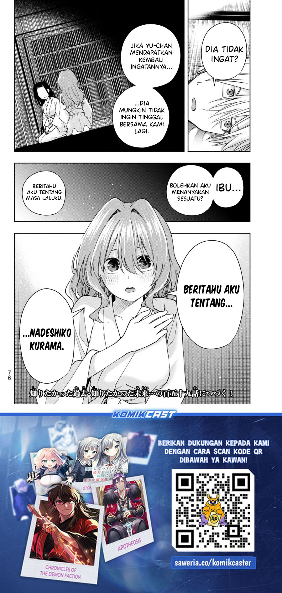Chapter 158 - halaman 21