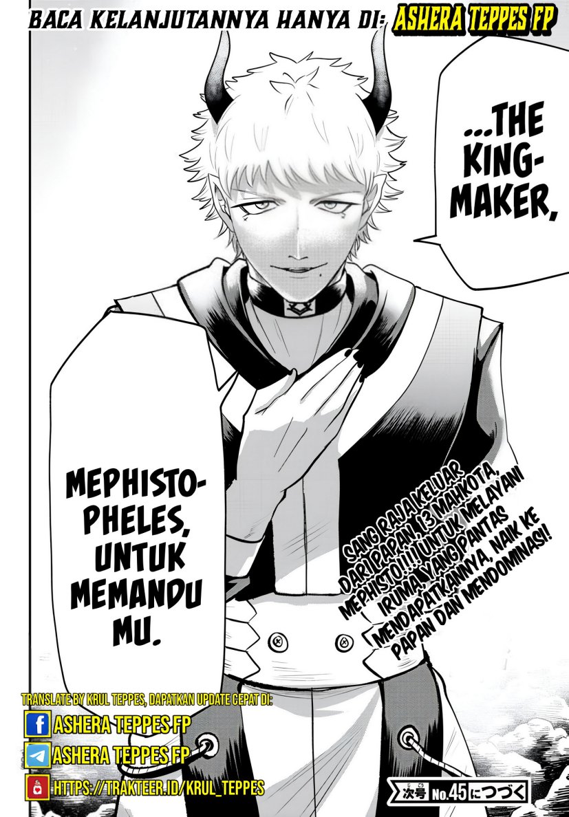 Chapter 366 - halaman 24
