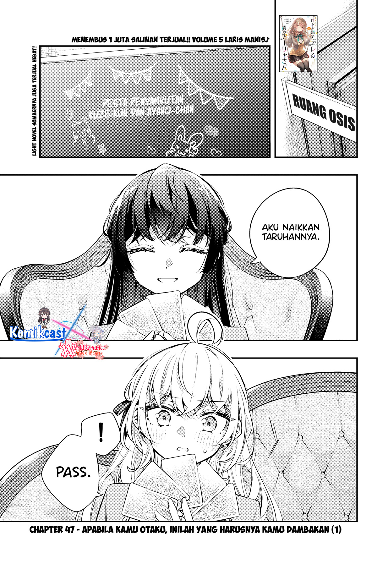 Chapter 47 - halaman 3