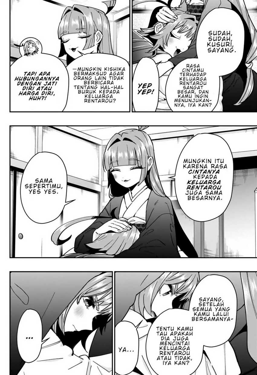 Chapter 125 - halaman 11