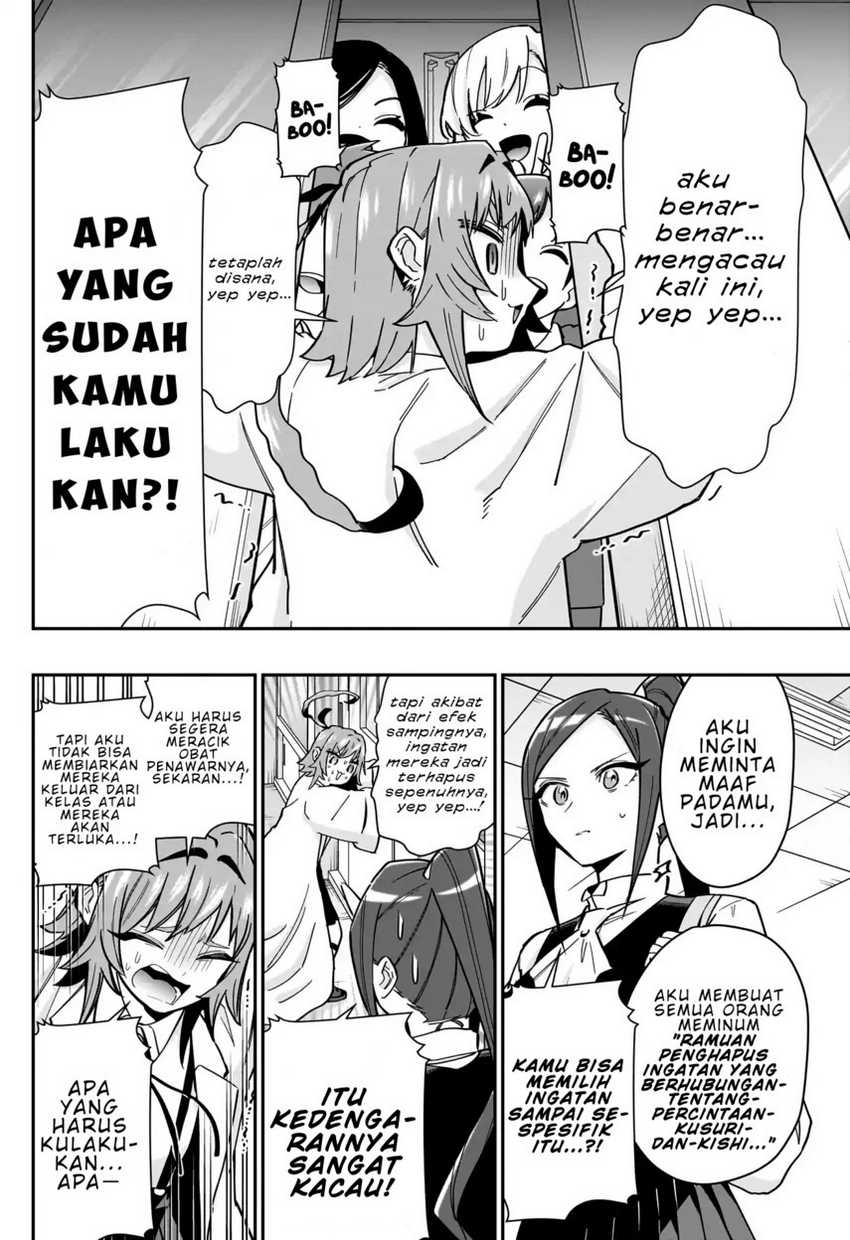 Chapter 125 - halaman 13