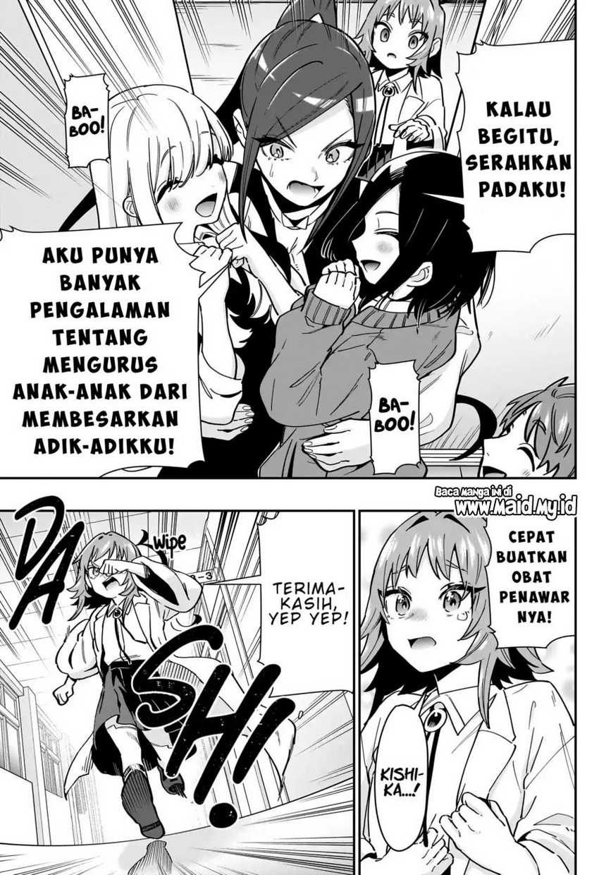 Chapter 125 - halaman 14