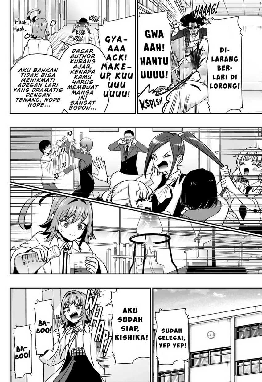 Chapter 125 - halaman 15