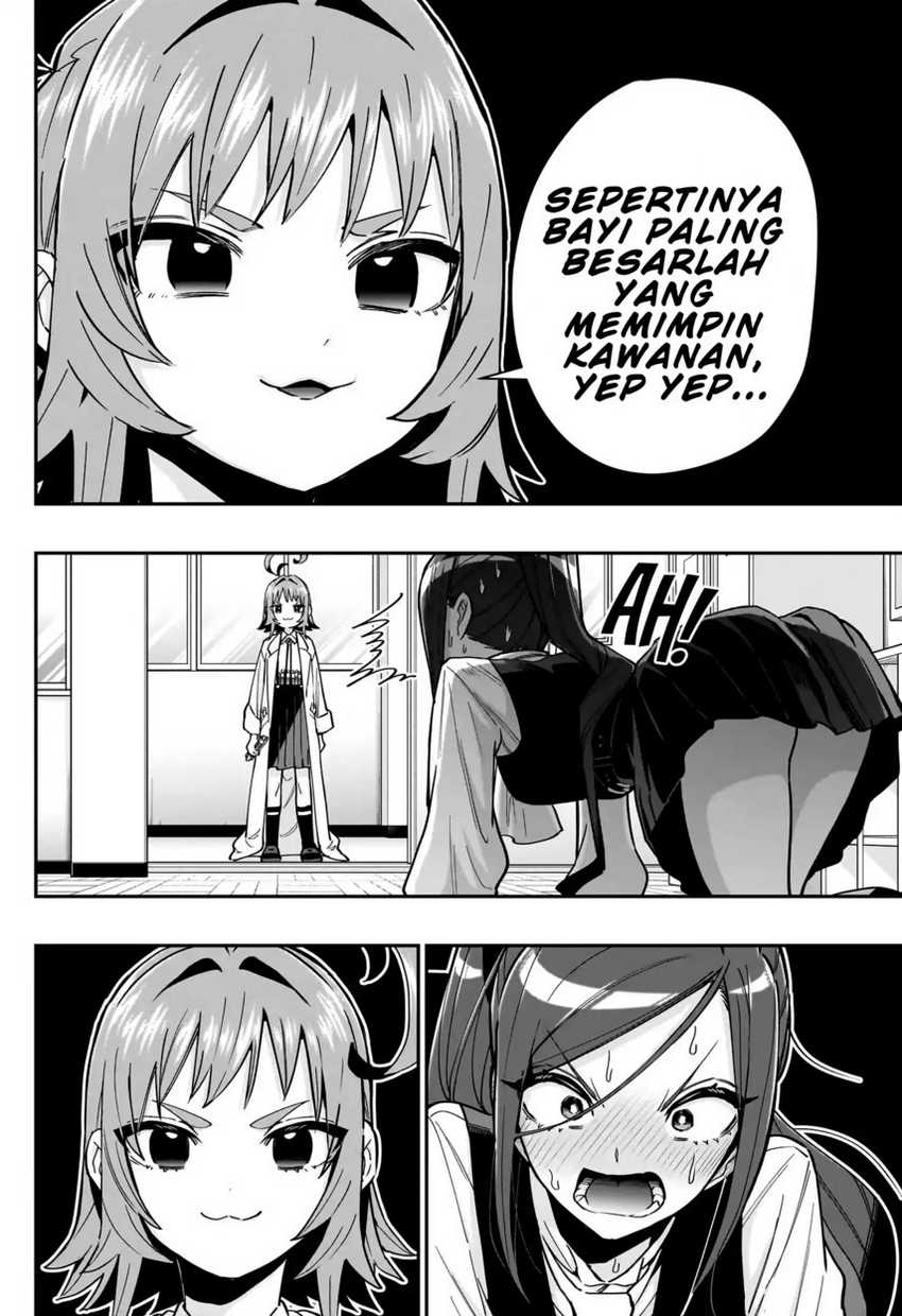 Chapter 125 - halaman 17