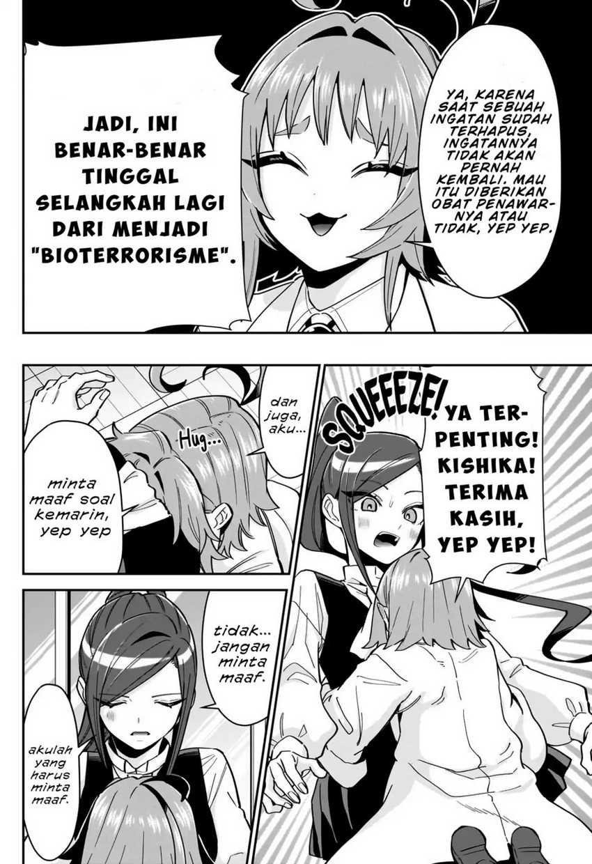 Chapter 125 - halaman 19