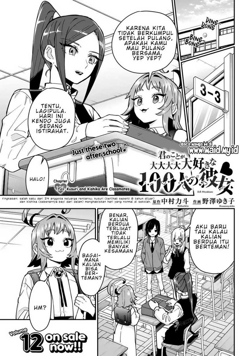 Chapter 125 - halaman 4