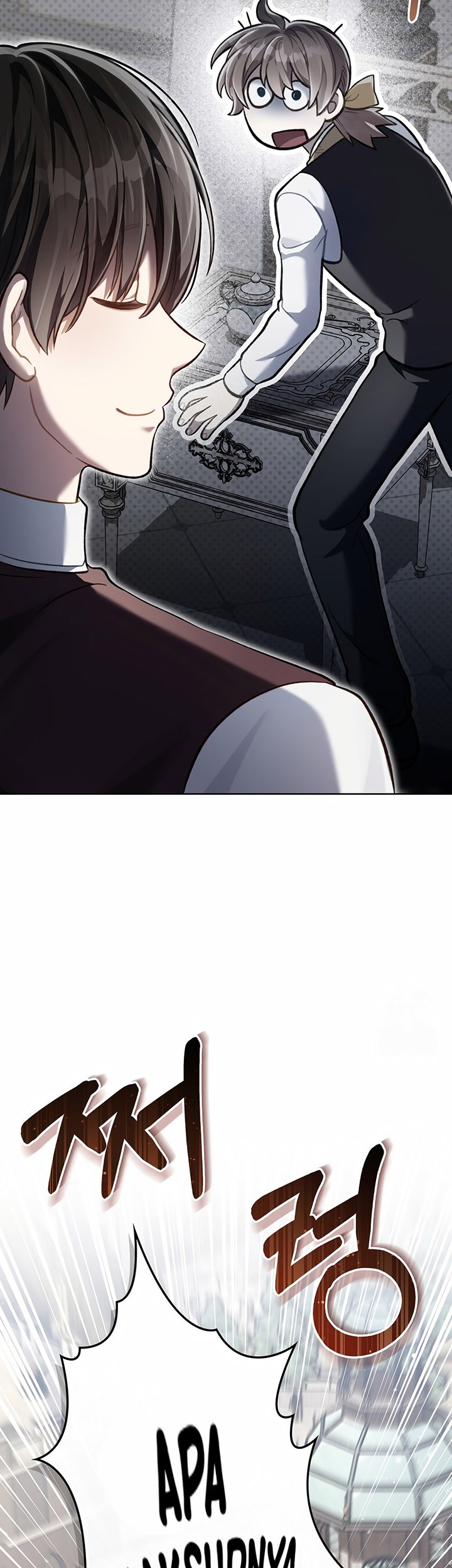 Chapter 51 - halaman 47