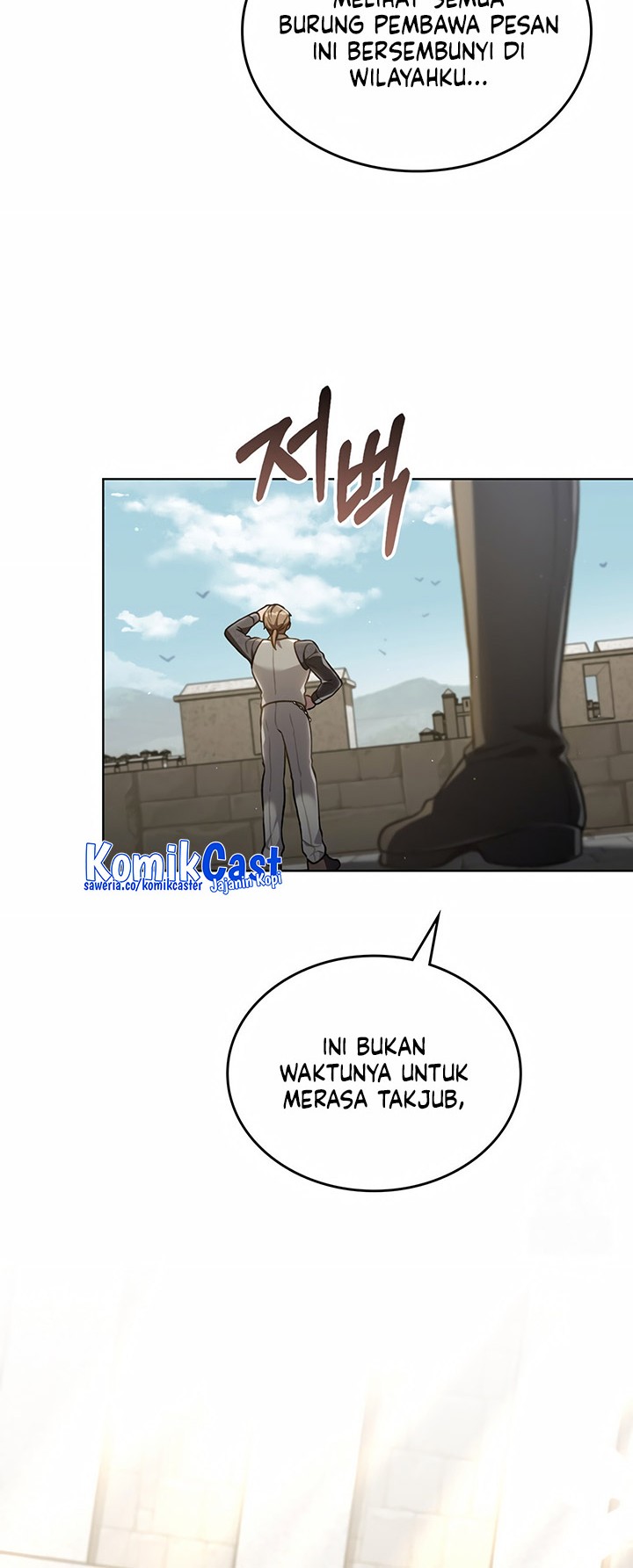 Chapter 51 - halaman 18