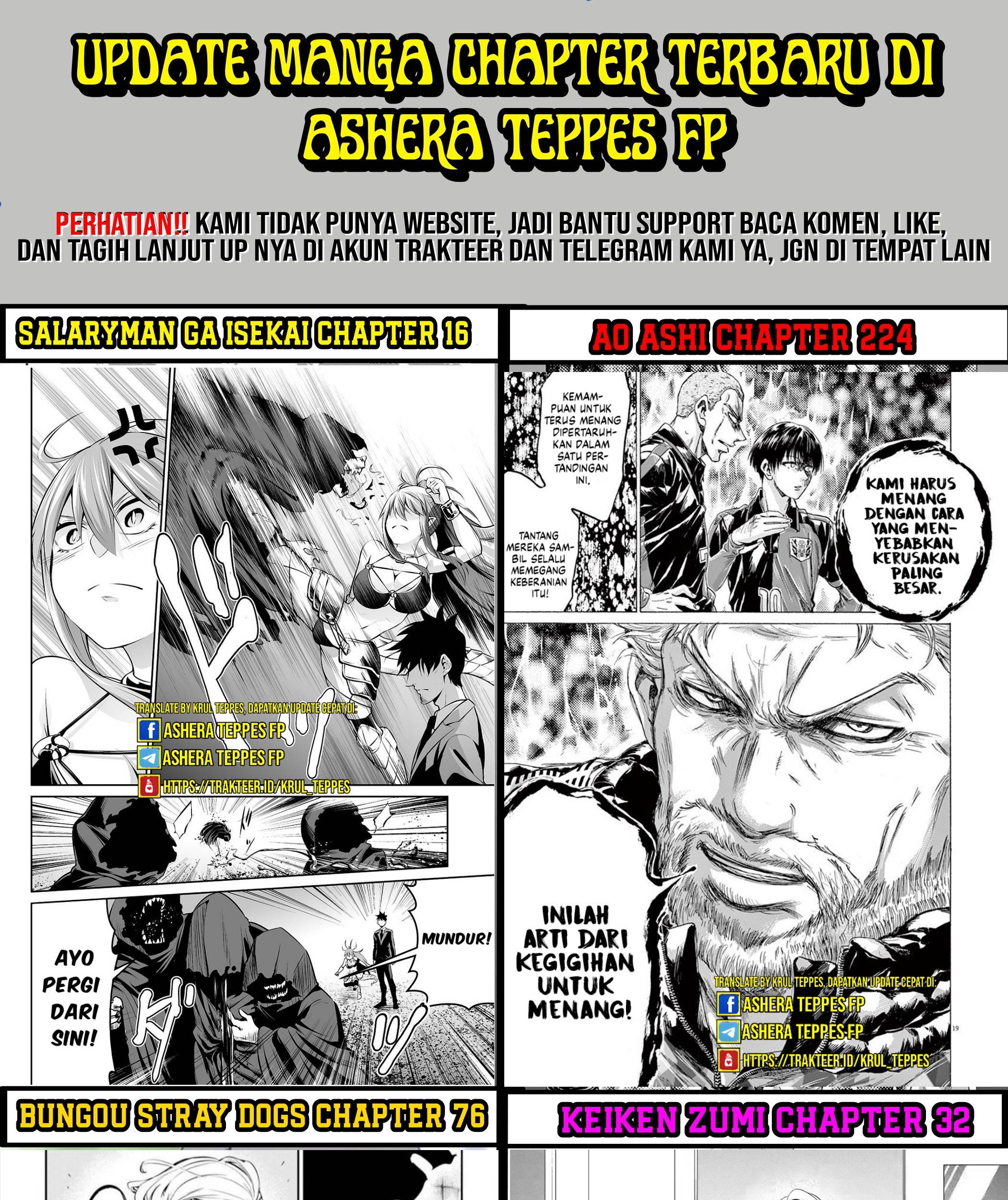 Chapter 115 - halaman 24
