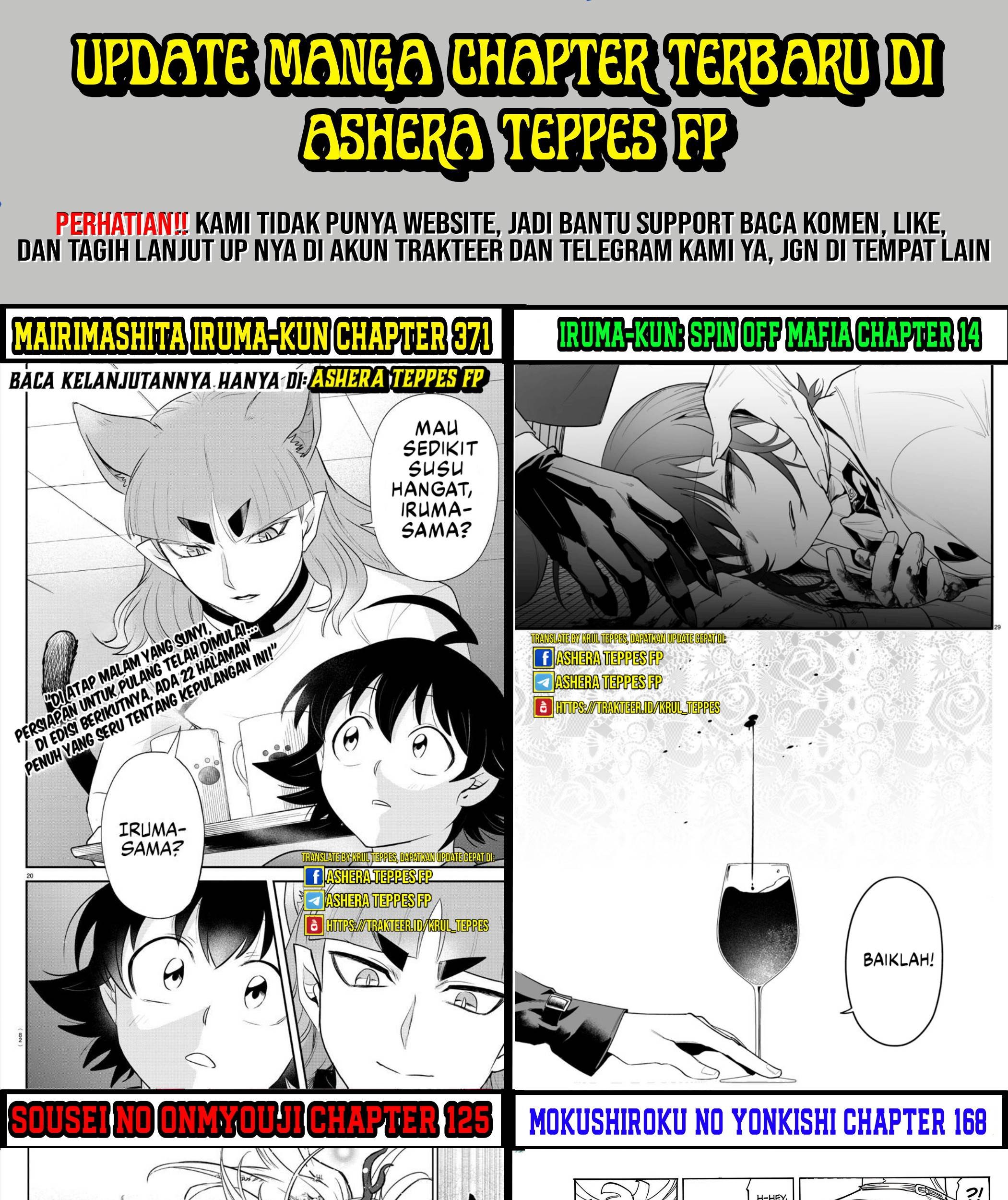 Chapter 115 - halaman 52