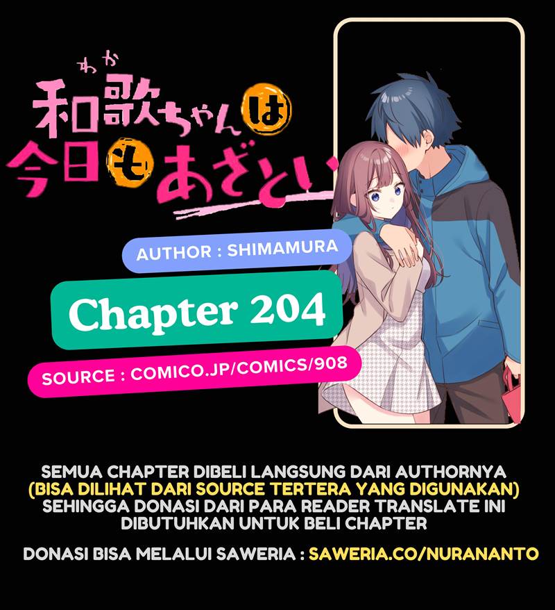 Chapter 204 - halaman 2
