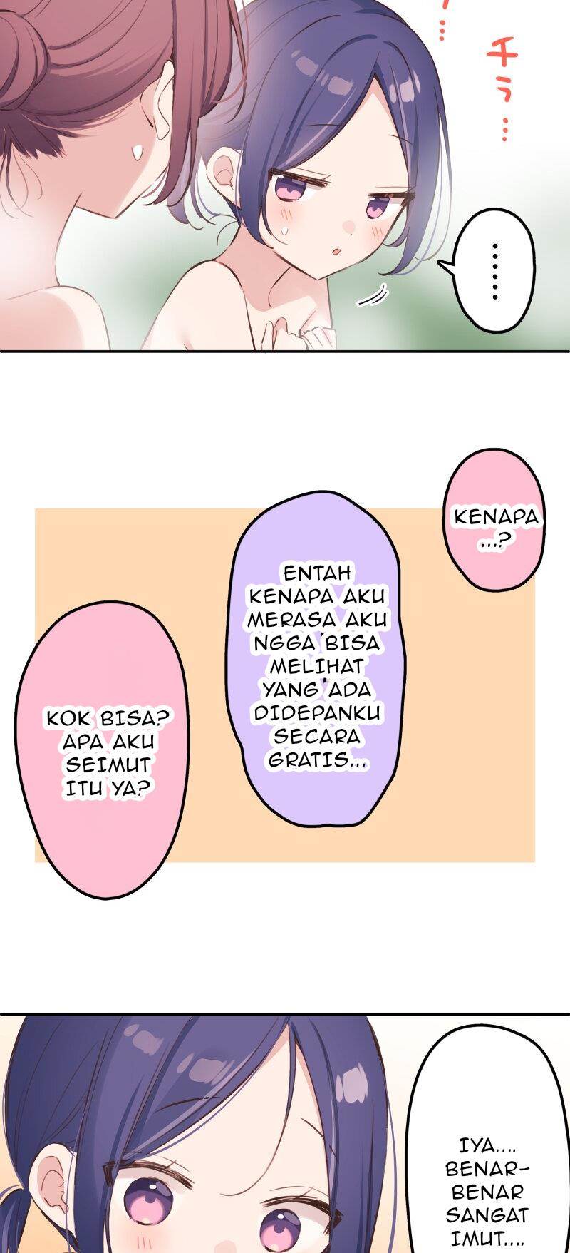 Chapter 204 - halaman 17
