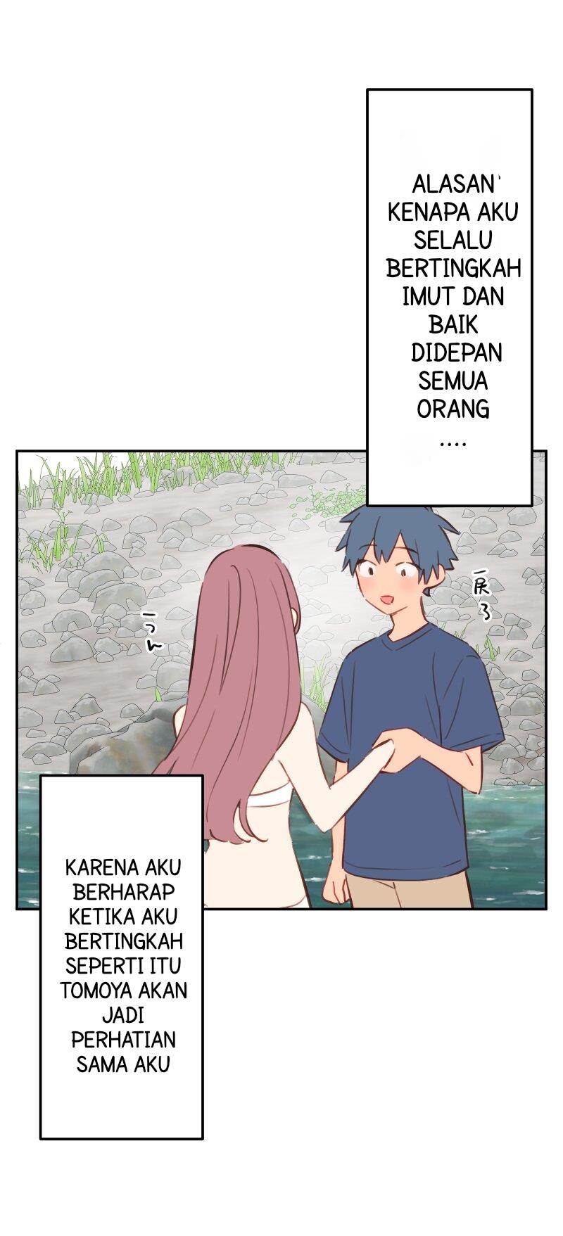 Chapter 204 - halaman 3