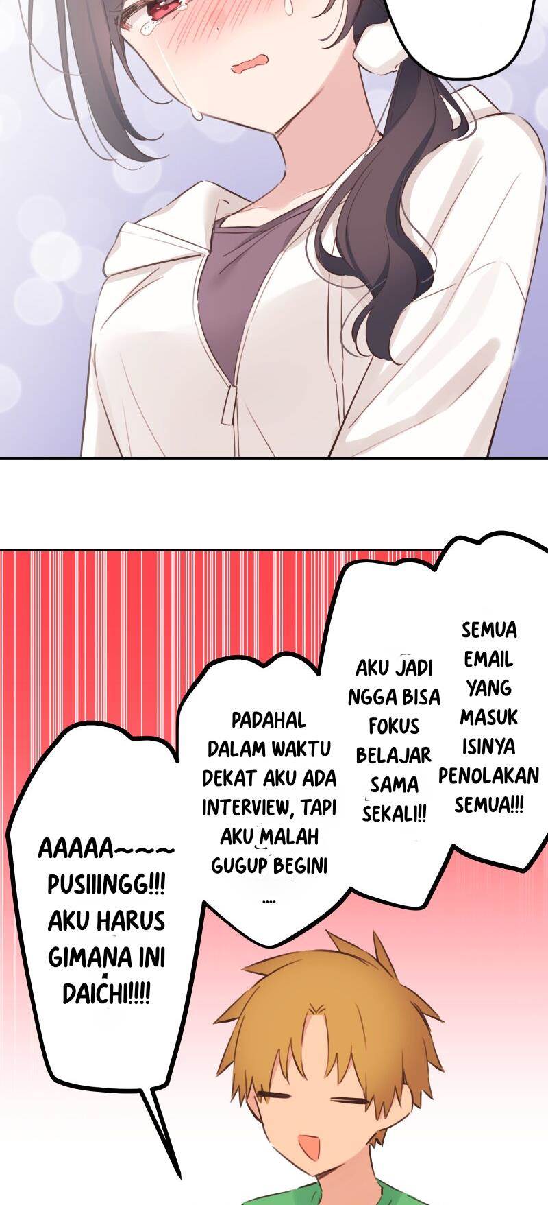 Chapter 204 - halaman 31