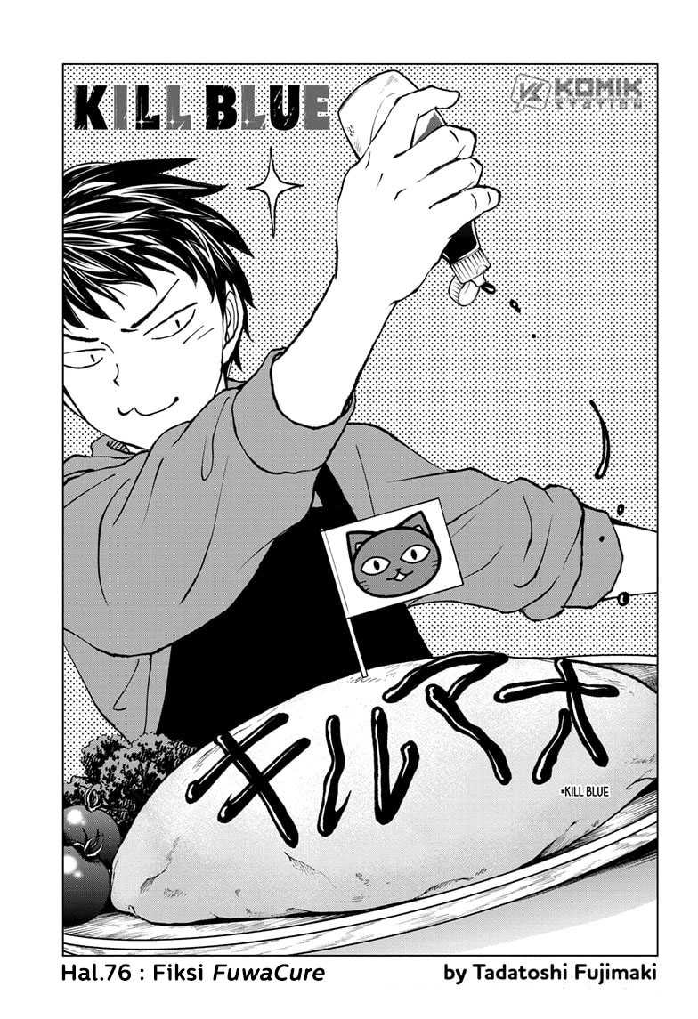 Chapter 76 - halaman 3