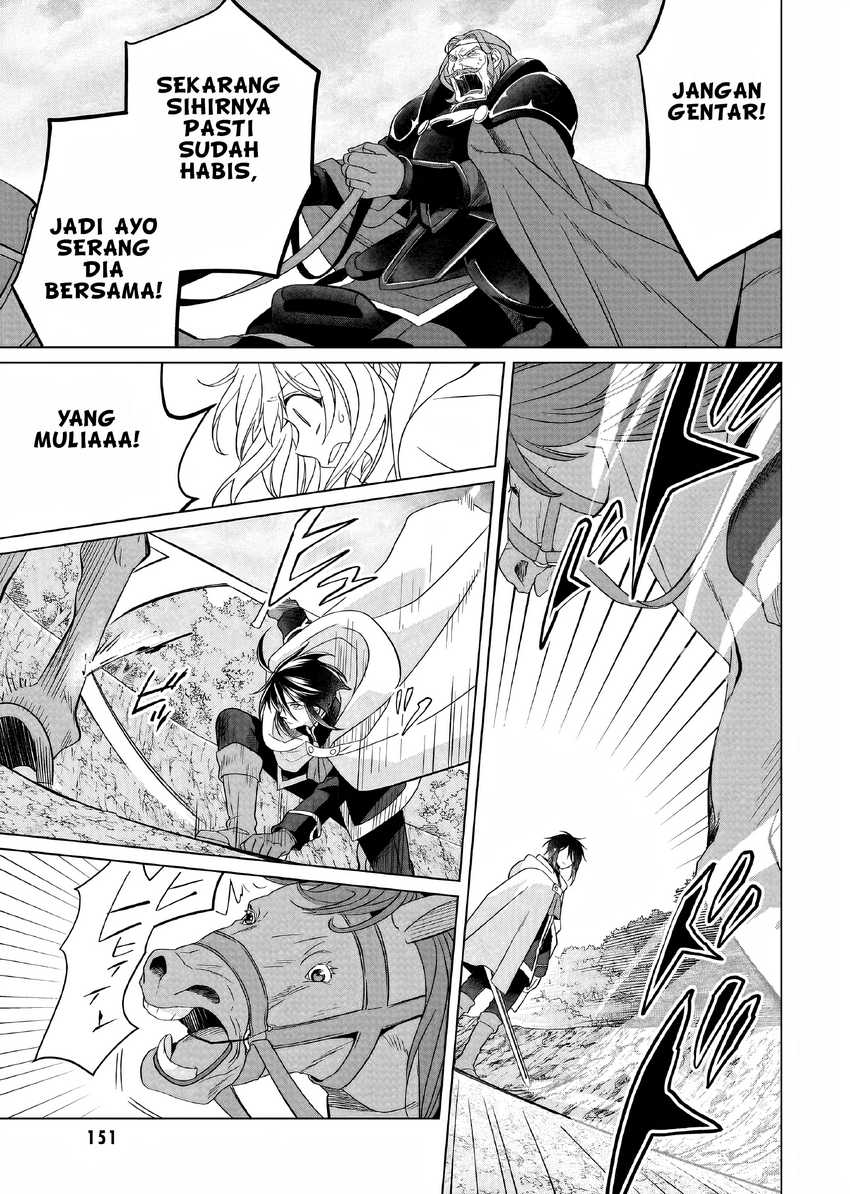 Chapter 27 - halaman 15