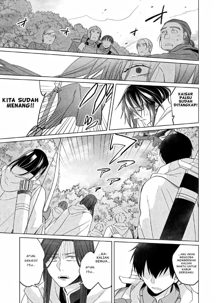 Chapter 27 - halaman 25