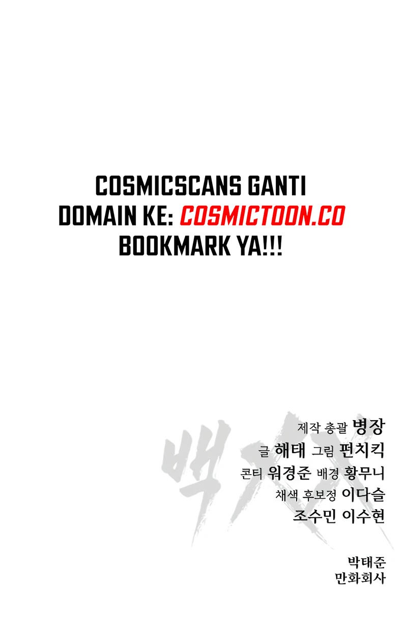 Chapter 99 - halaman 110