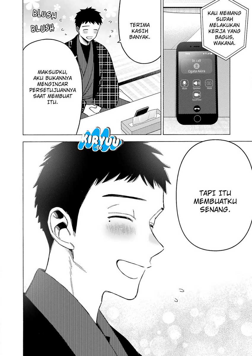 Chapter 110 - halaman 4